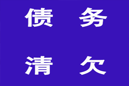 债主上门讨债遇暴力，如何保护自身权益？